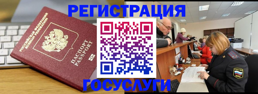 форма 3 в Энгельсе